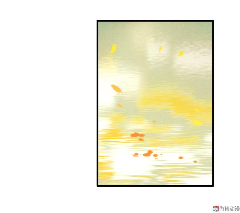 第八话 菱菱 （四）-第31话