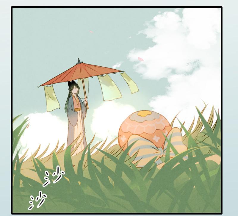 第九话 离离 （一）-第33话