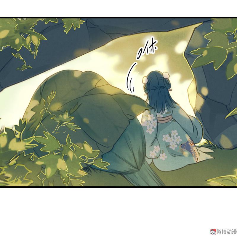 第九话 离离 （三）-第35话