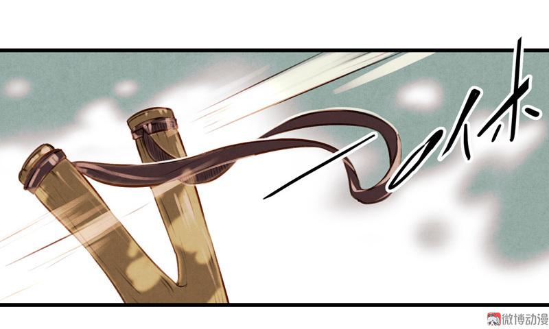 第九话 离离 （三）-第35话