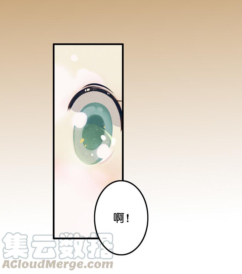第九话 离离 （三）-第35话