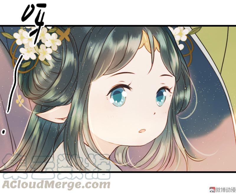 第九话 离离 （五）-第37话