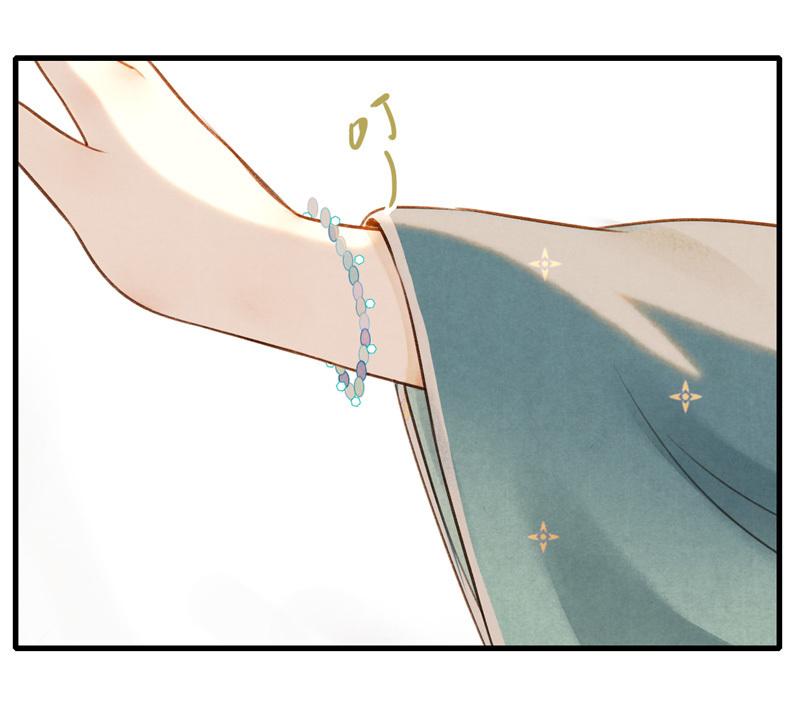 第九话 离离 （五）-第37话