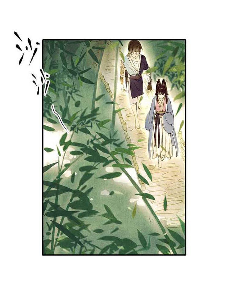 第三话 思弈(1/4)-第5话