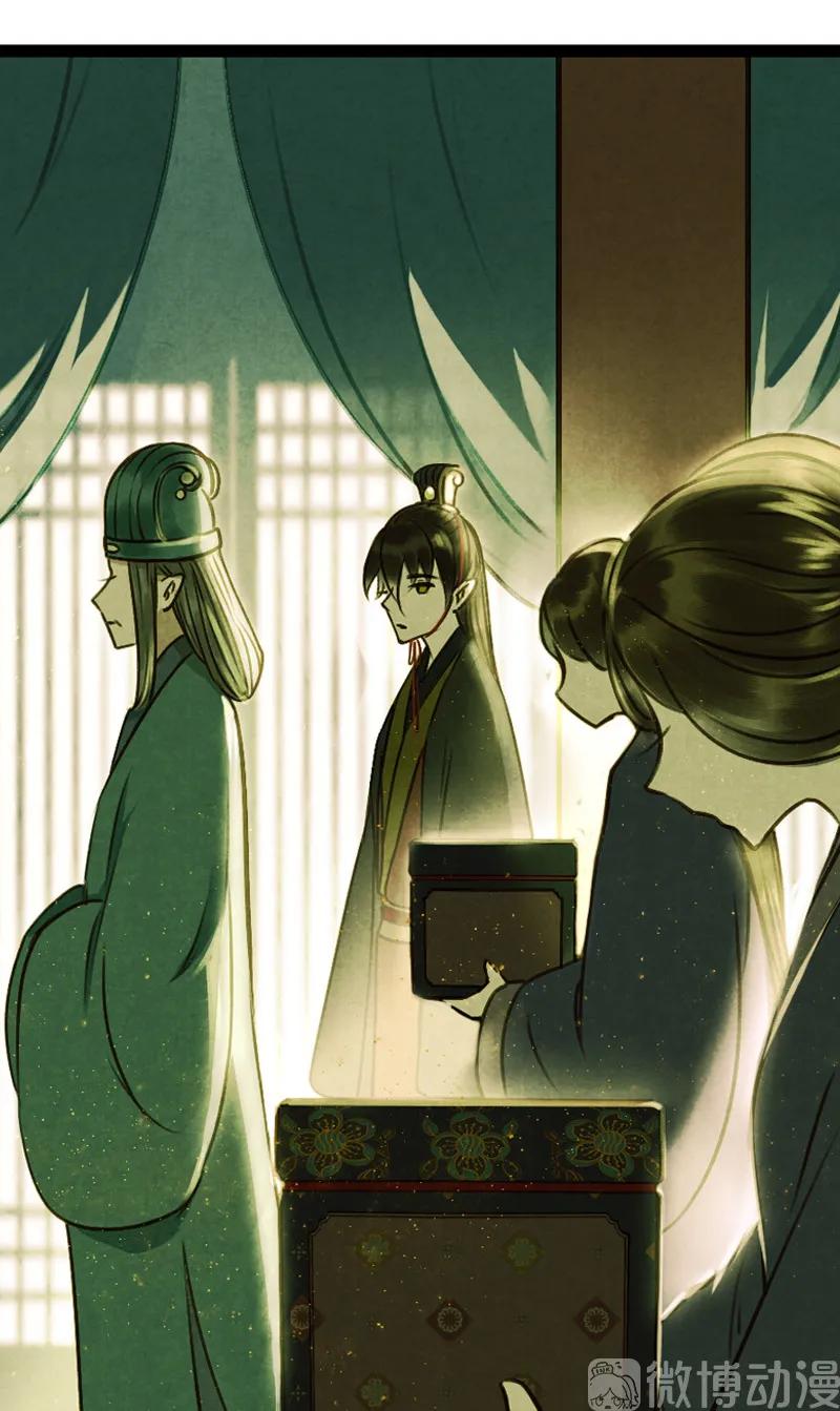 第十话 流矢 （四）(1/2)-第41话