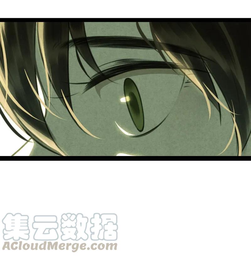 第十话 流矢 （四）(1/2)-第41话