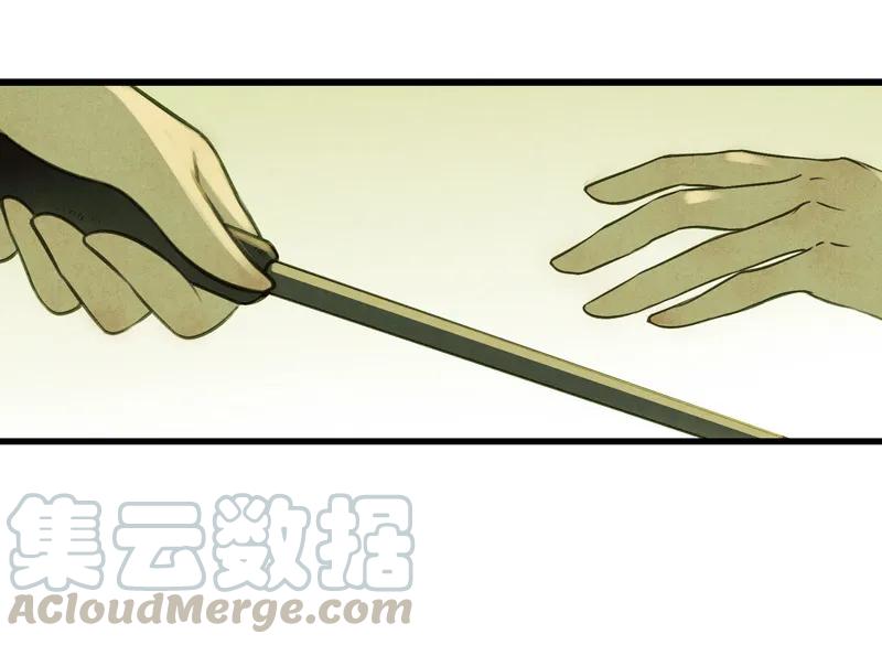 第十话 流矢 （四）(1/2)-第41话