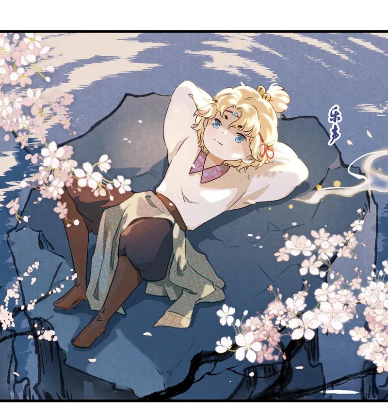 第十一话 南从（一）(1/2)-第45话