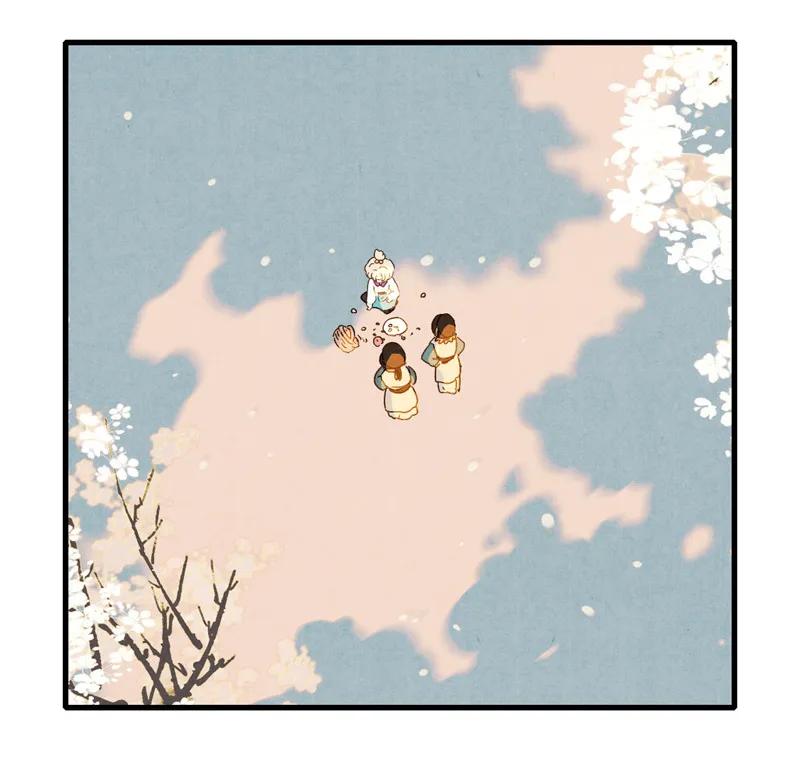 第十一话 南从（一）(1/2)-第45话