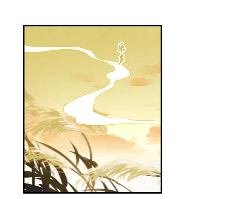 第十一话 南从（一）(1/2)-第45话