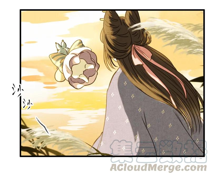 第十一话 南从（一）(1/2)-第45话