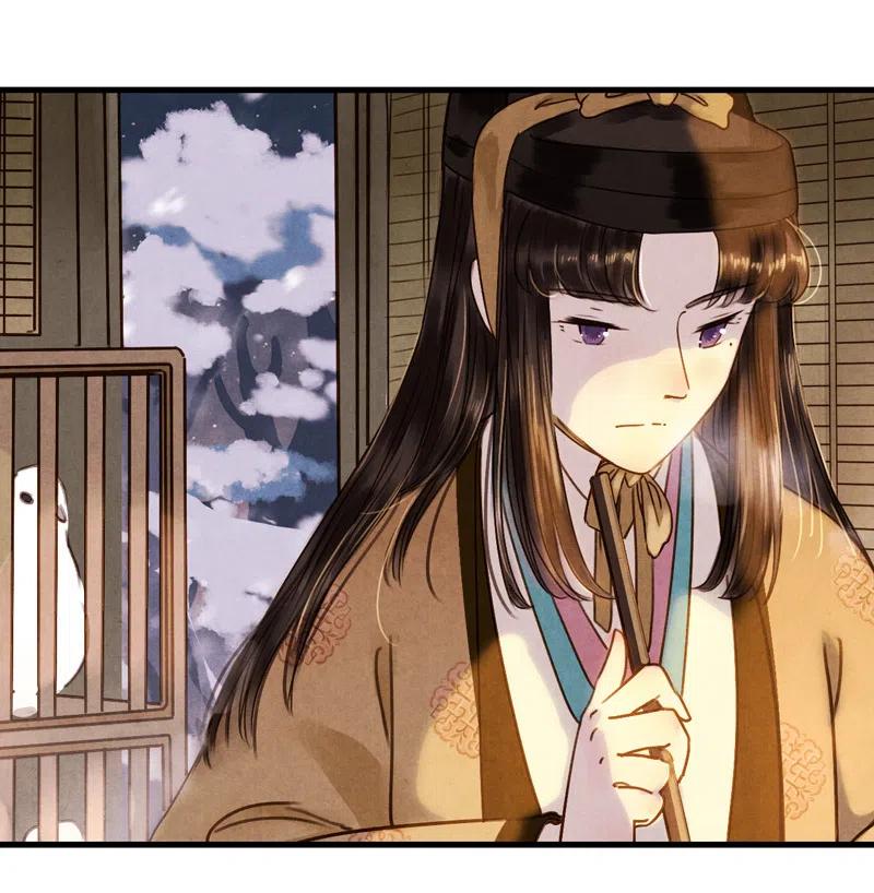 第十一话 南从（四）(1/2)-第49话