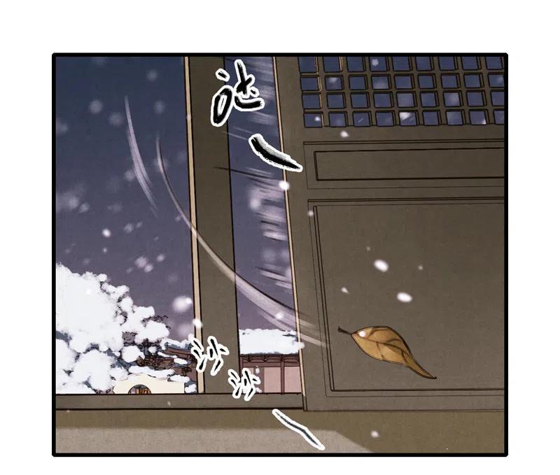 第十一话 南从（四）(1/2)-第49话