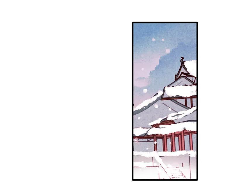 第十一话 南从（四）(1/2)-第49话