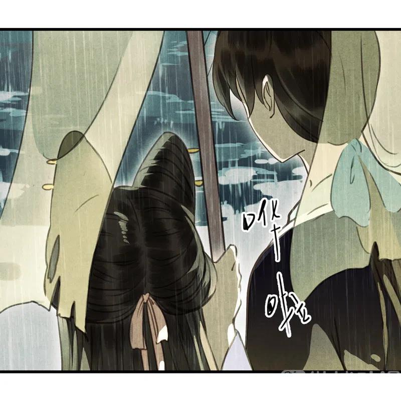 第十二话 幽云（一）(1/2)-第51话