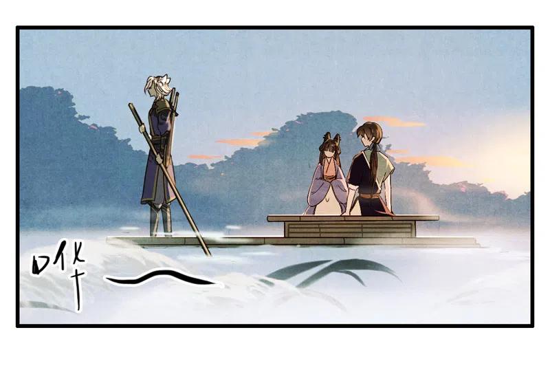 第十二话 幽云（一）(1/2)-第51话