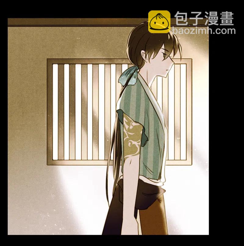 第十二话 幽云（一）(1/2)-第51话