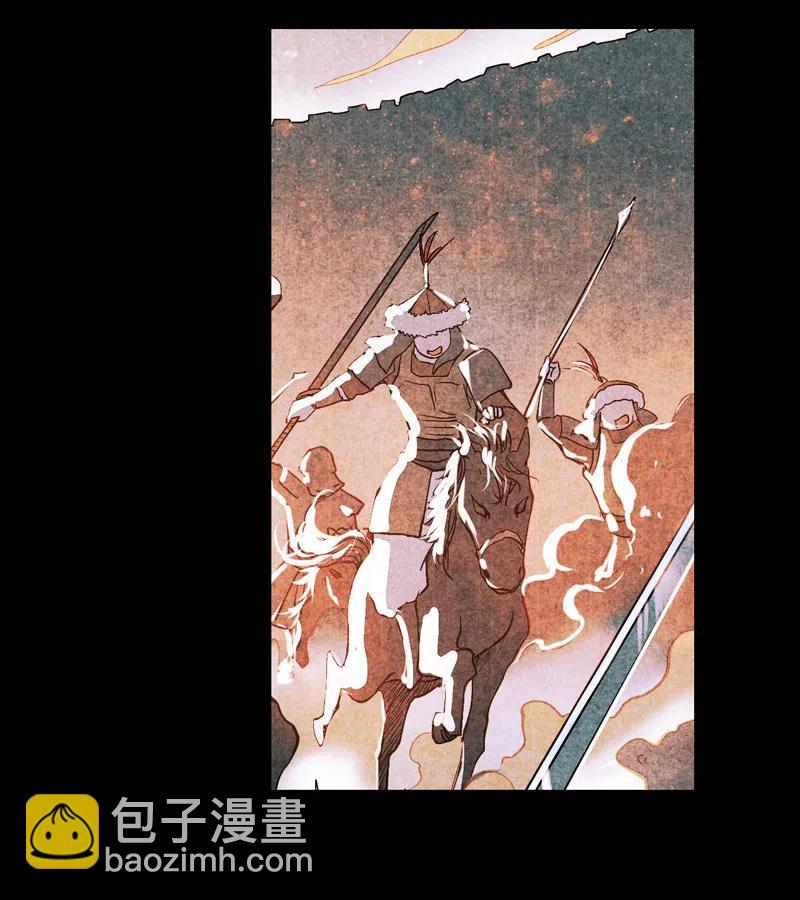 第十二话 幽云（三）(1/2)-第53话