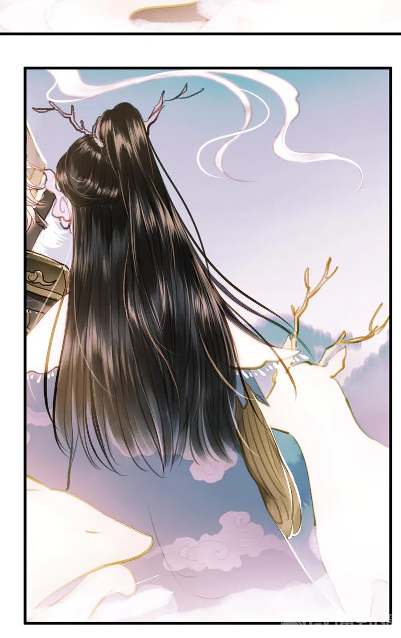 第十二话 幽云（三）(1/2)-第53话