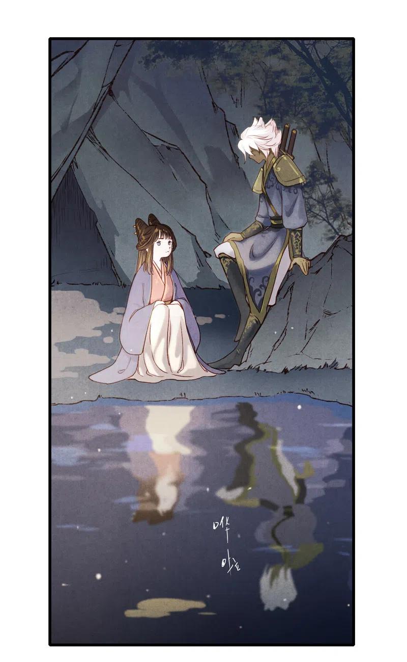 第十二话 幽云（三）(1/2)-第53话