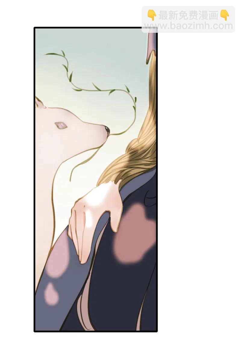 第十二话 幽云（三）(1/2)-第53话