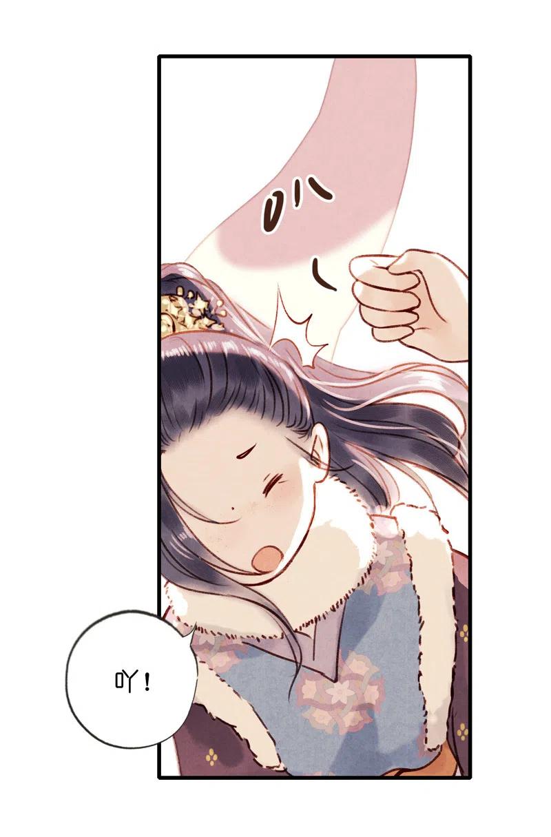 番外 菱菱（一）-第55话