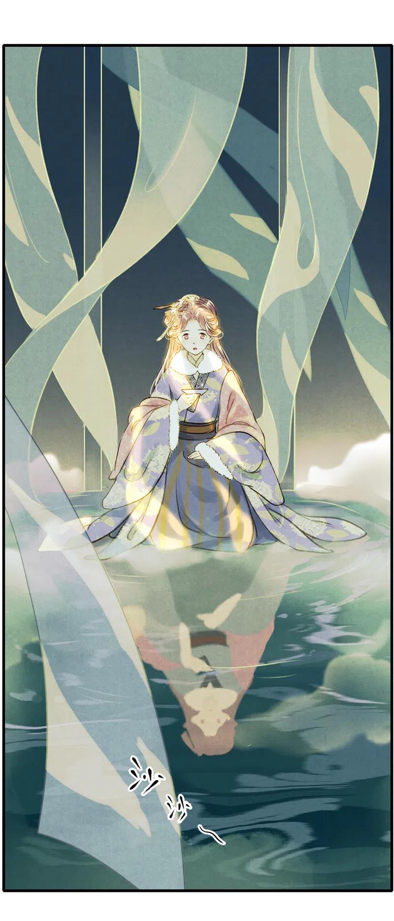 番外 菱菱（一）-第55话