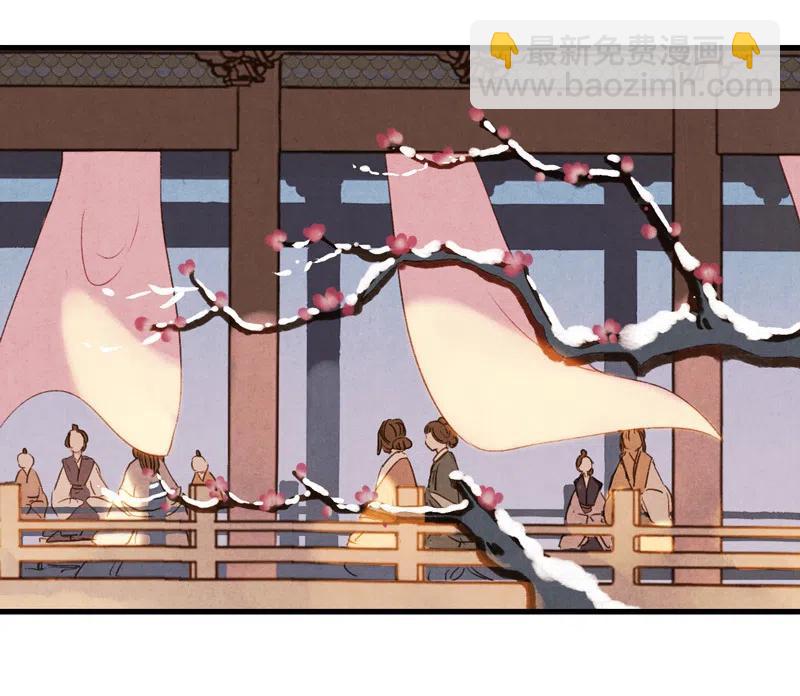 番外 菱菱（一）-第55话