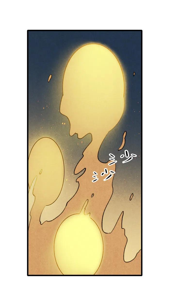 番外 菱菱（三）(1/2)-第57话