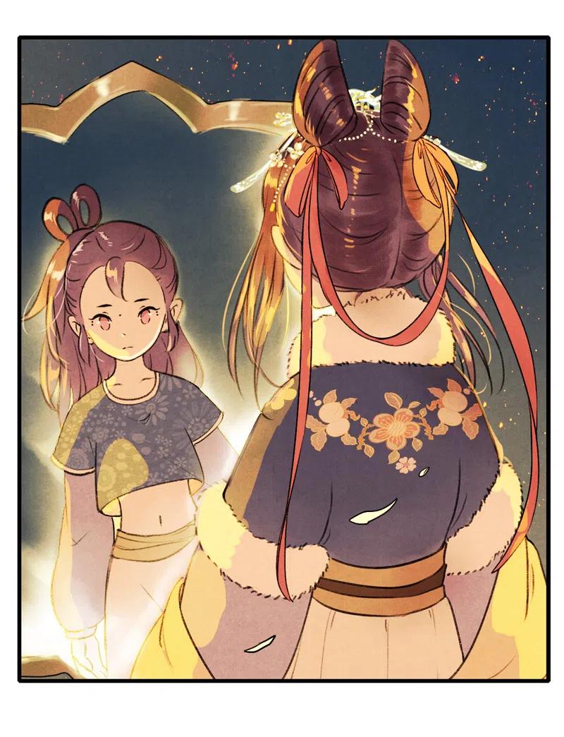 番外 菱菱（三）(1/2)-第57话