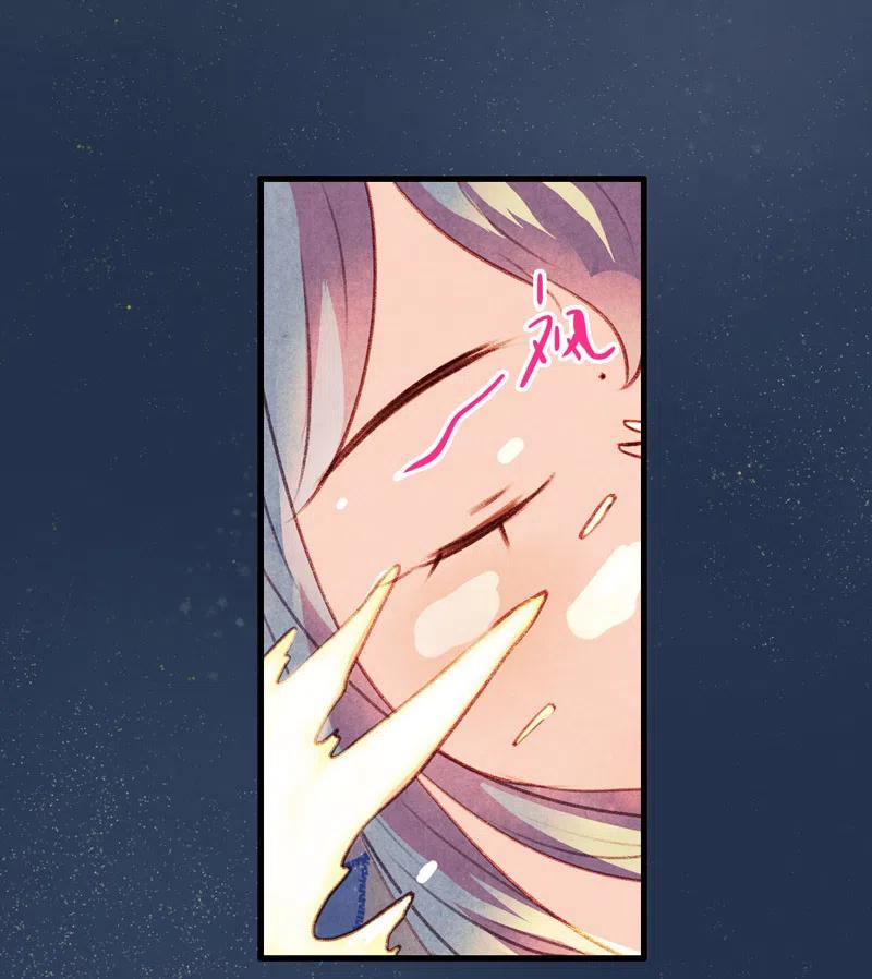 番外 菱菱（三）(1/2)-第57话