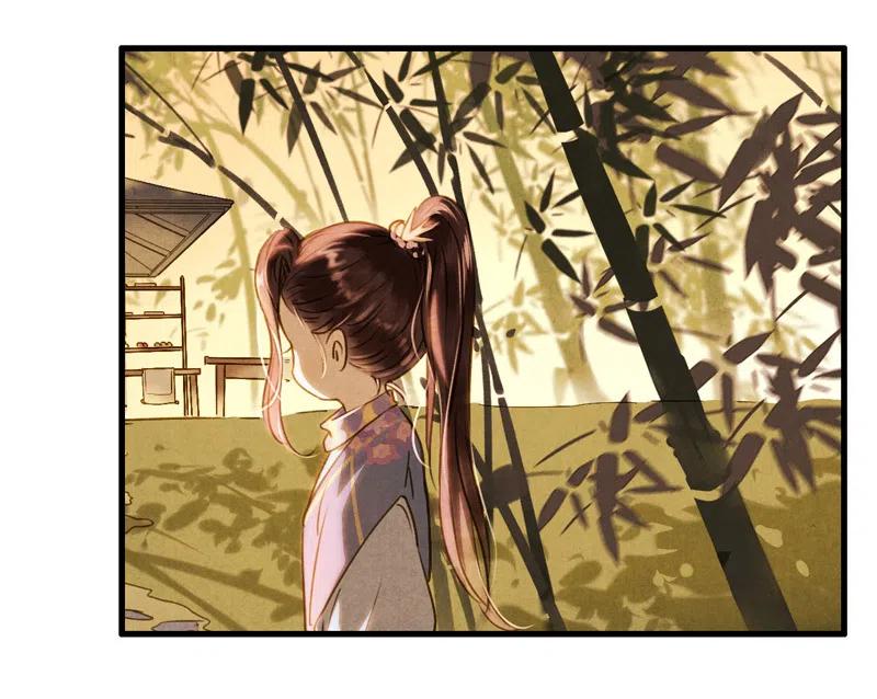 第十三话 风鸢 （二）(1/2)-第59话