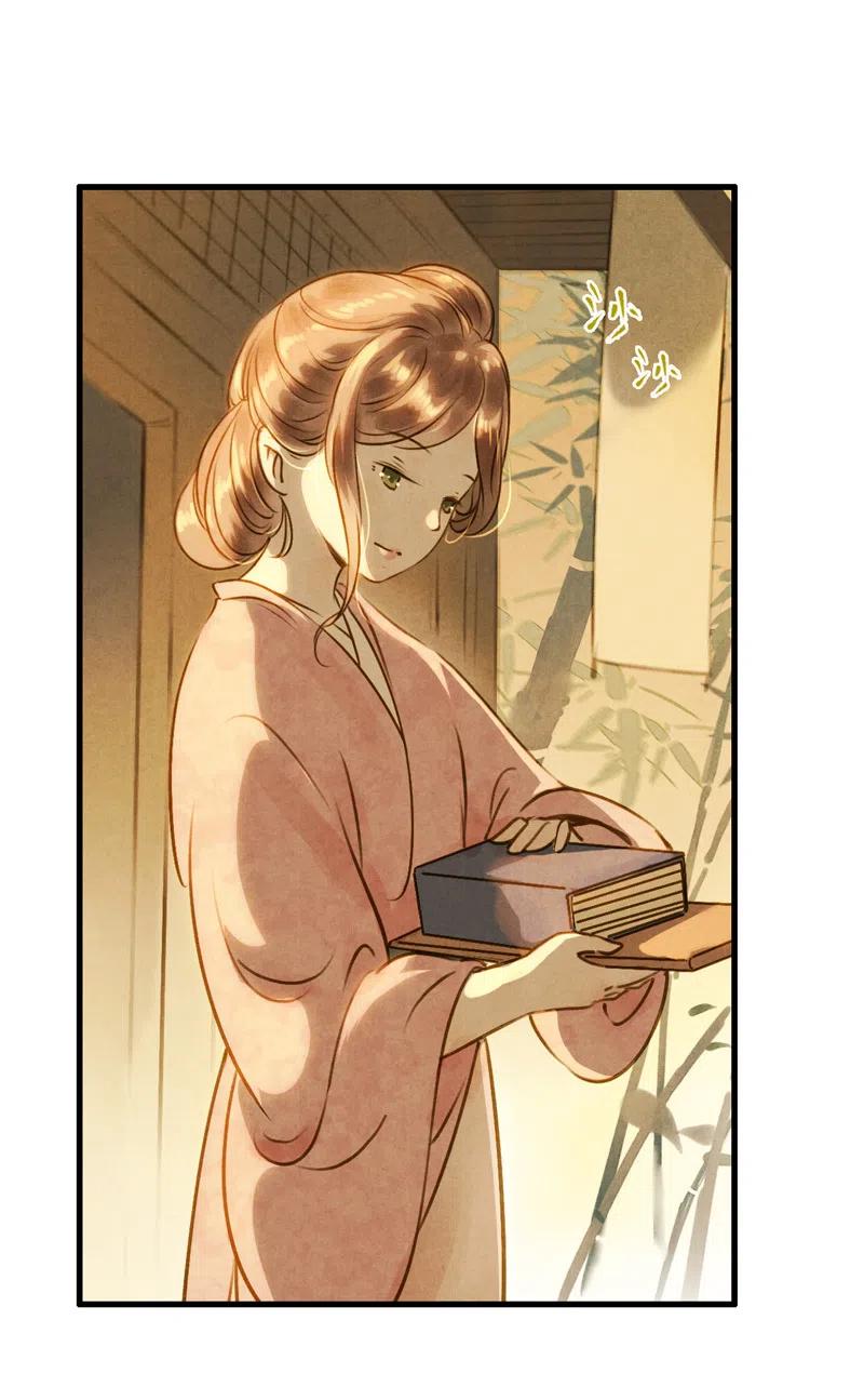 第十三话 风鸢 （二）(1/2)-第59话