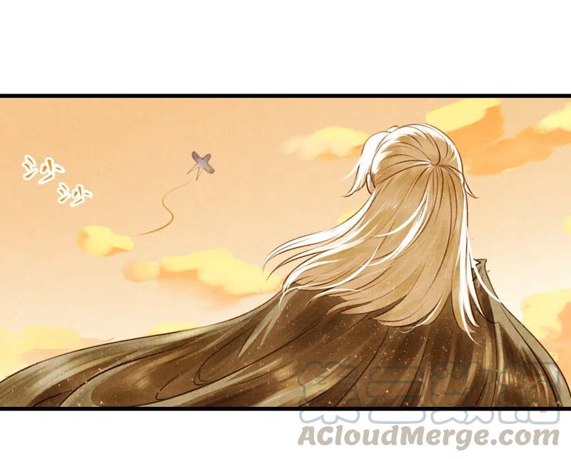 第十三话 风鸢 （四）(1/2)-第61话