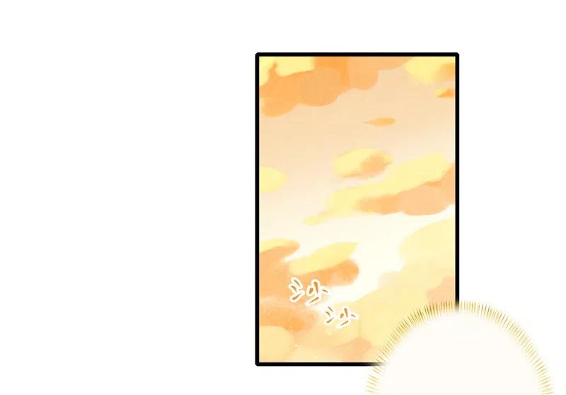 第十三话 风鸢 （四）(1/2)-第61话