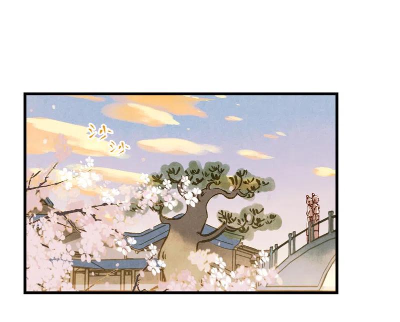 第十三话 风鸢 （四）(1/2)-第61话