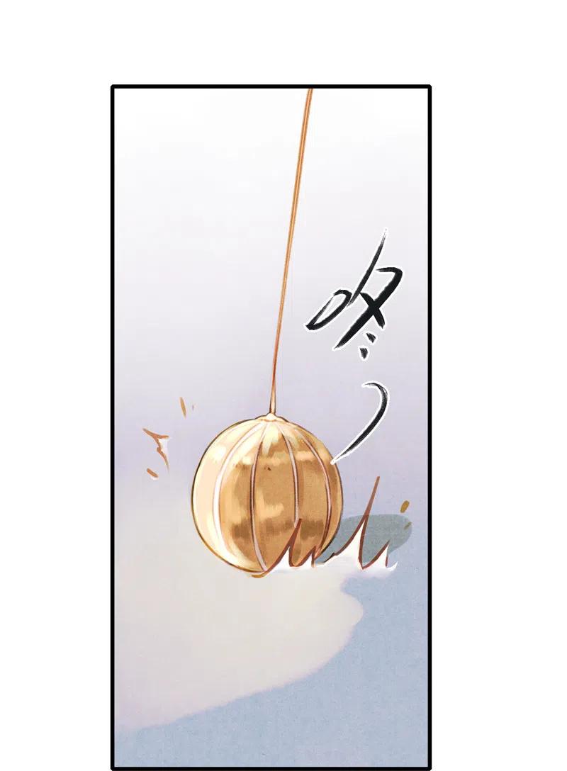第十三话 风鸢 （四）(1/2)-第61话