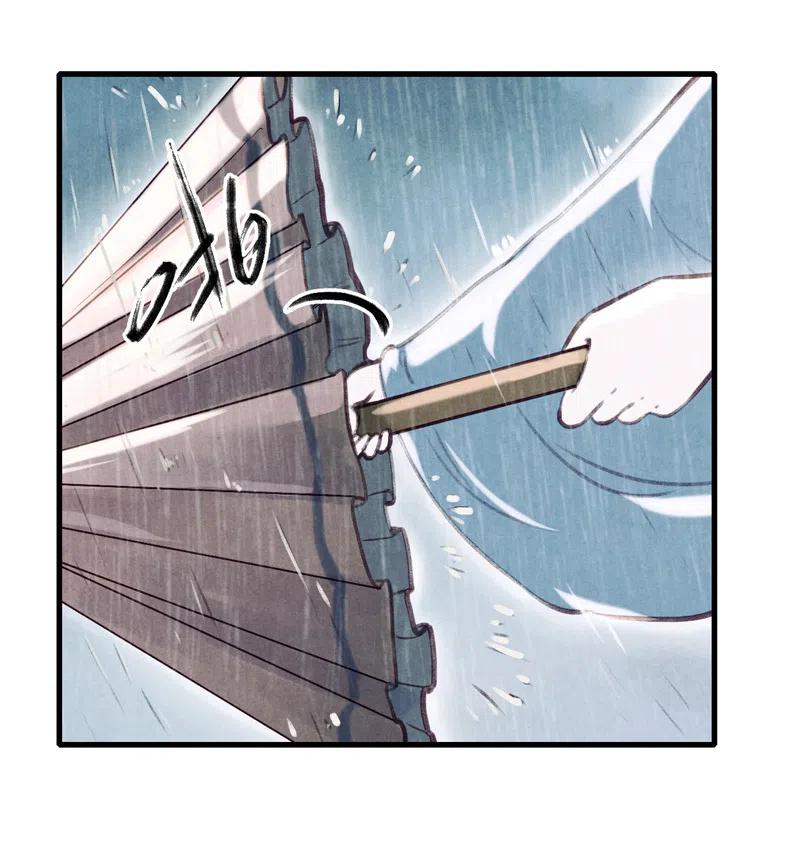 第十四话 夭夭(1/2)-第85话