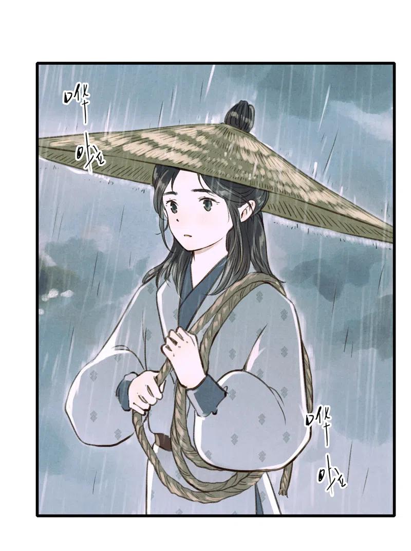 第十四话 夭夭(1/2)-第85话