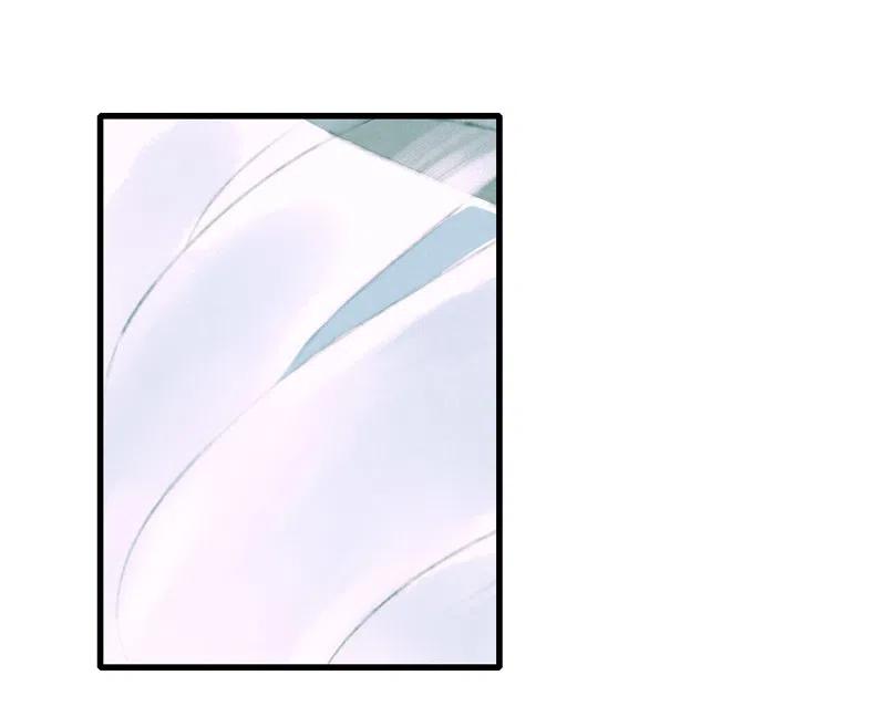 第十四话 夭夭(1/2)-第85话