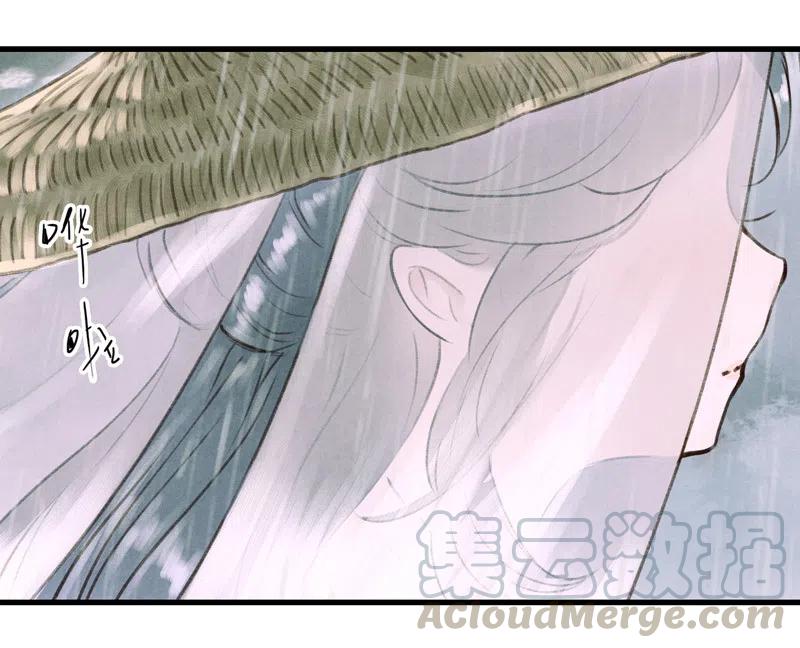 第十四话 夭夭(1/2)-第85话