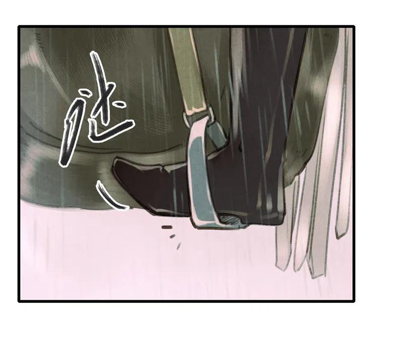 第十四话 夭夭(1/2)-第85话