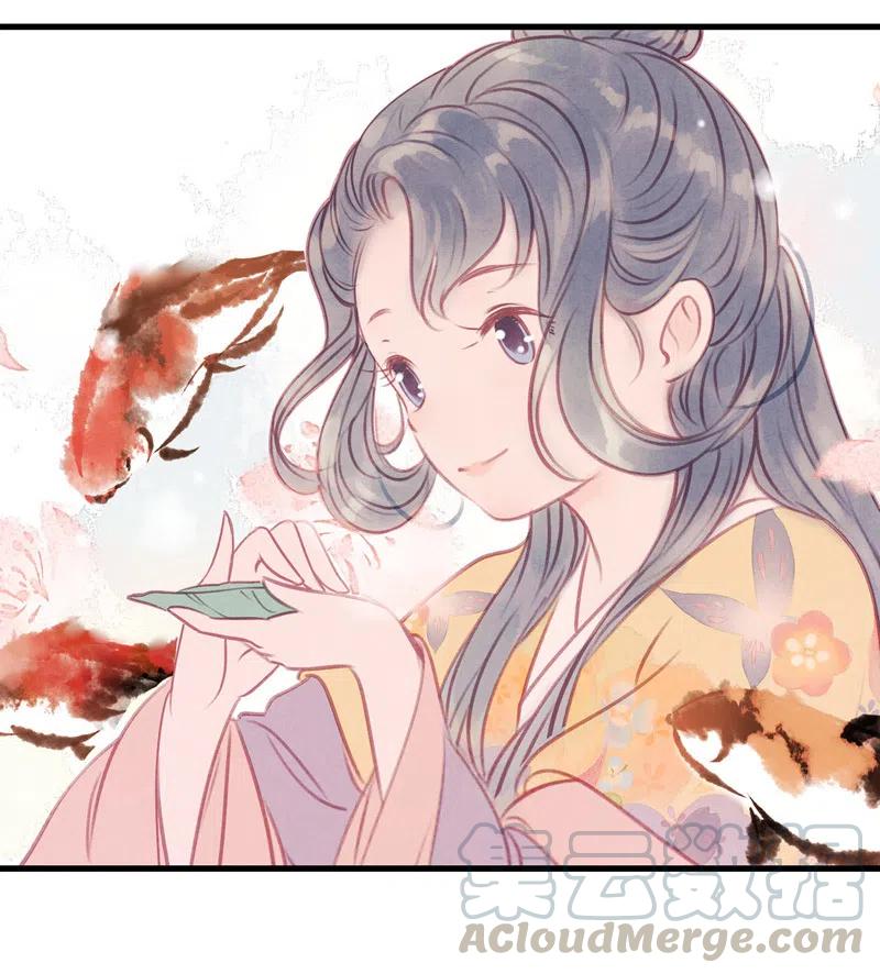 第十四话 夭夭（二）(1/2)-第87话