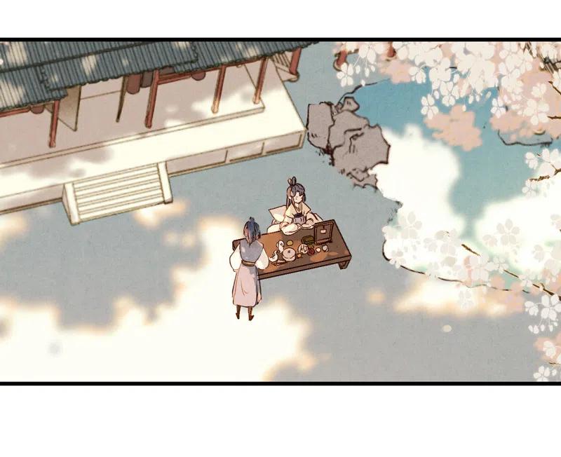 第十四话 夭夭（二）(1/2)-第87话