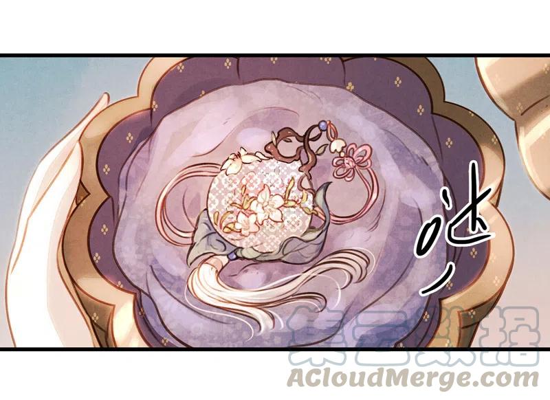第十四话 夭夭（二）(1/2)-第87话