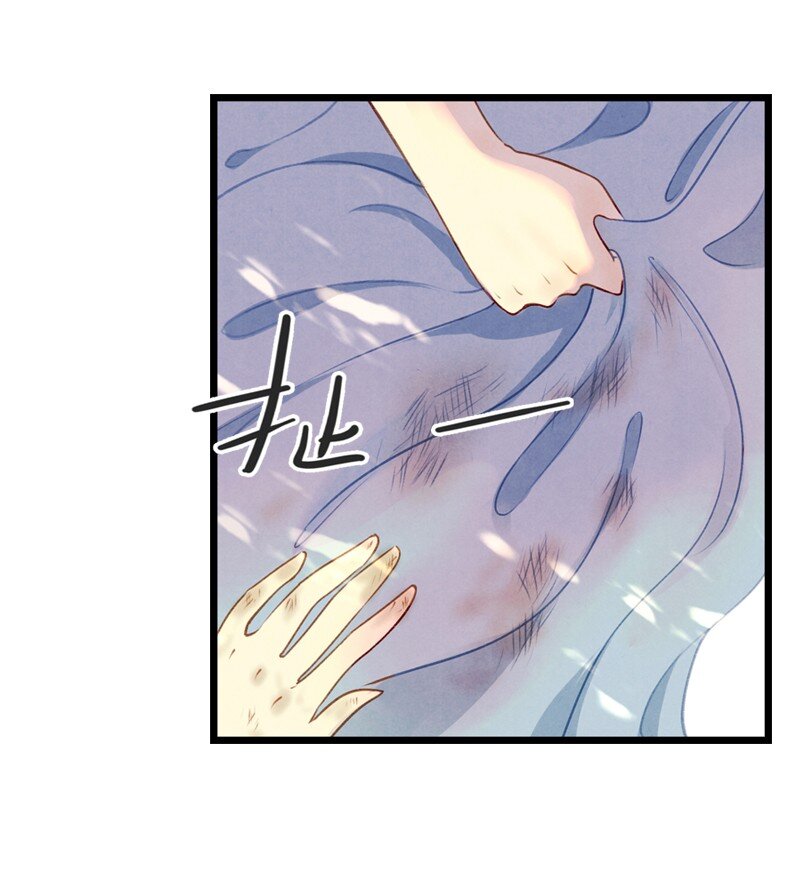 74 第十六话 宝儿（一）-第73话