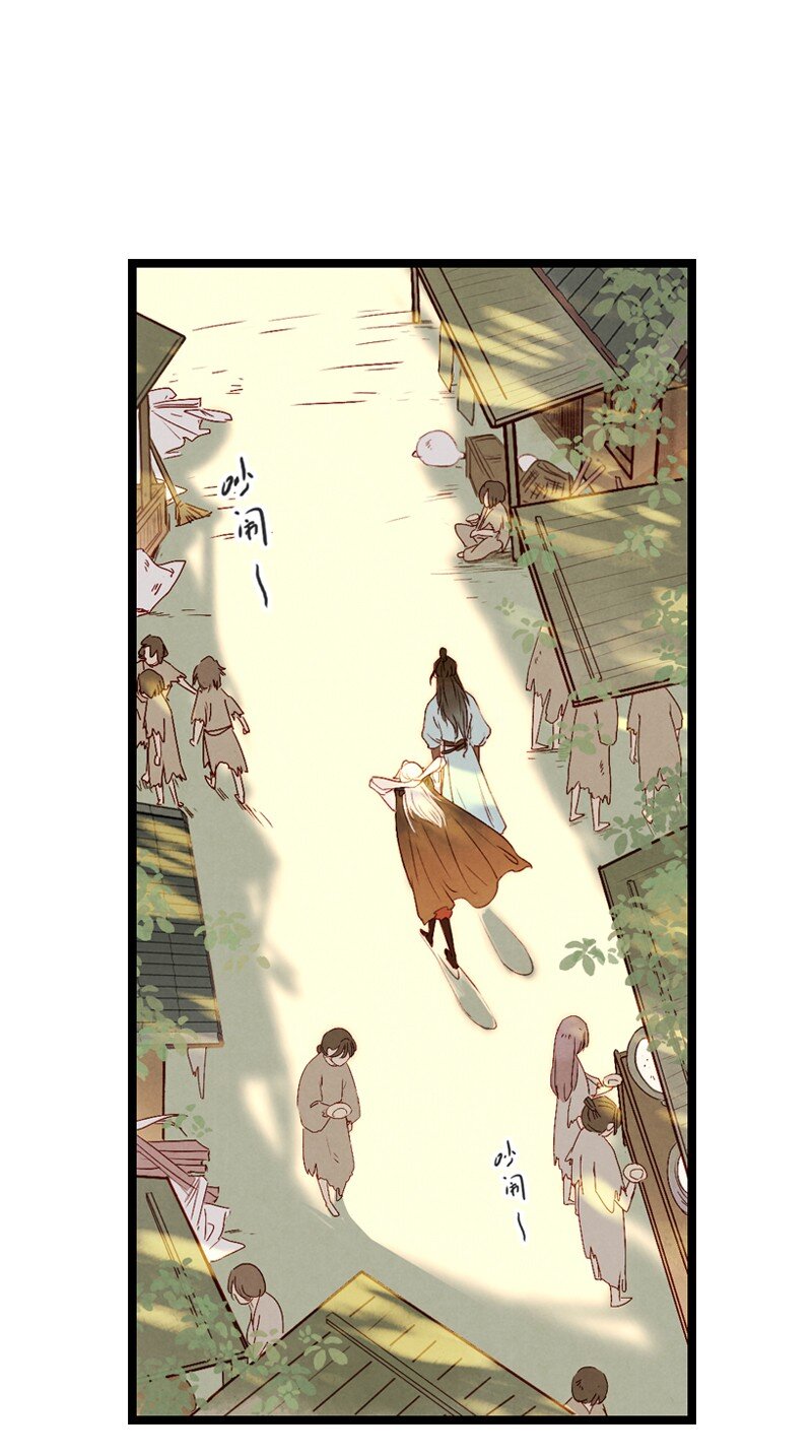 74 第十六话 宝儿（一）-第73话