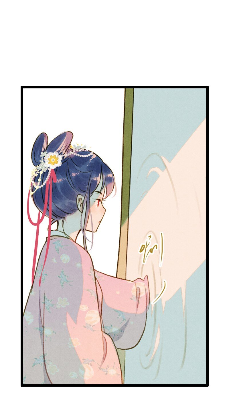 77 第十六话 宝儿（四）-第77话