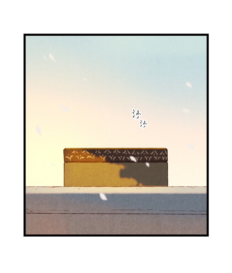81 第十八话 藤箩（一）(1/2)-第81话