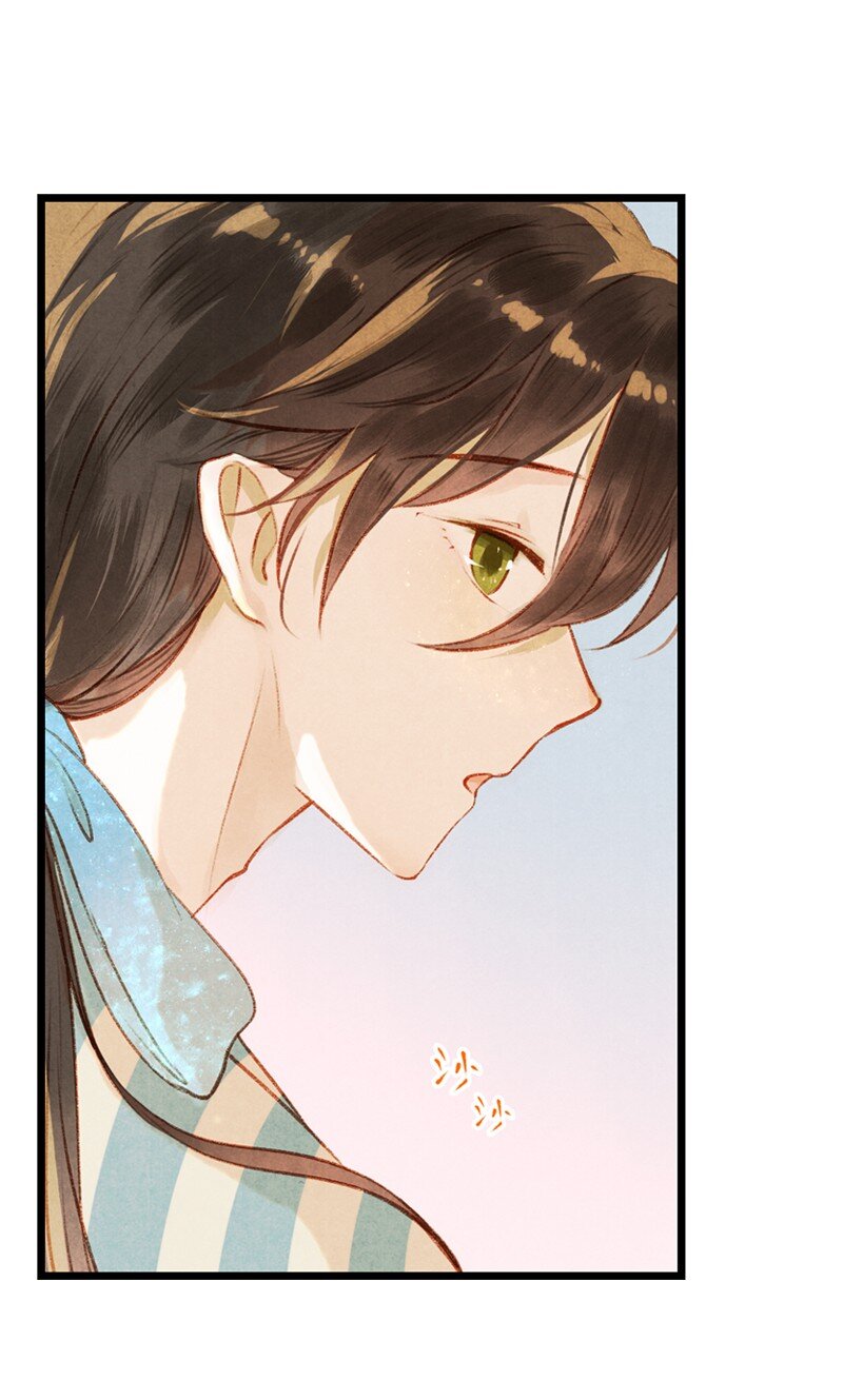 81 第十八话 藤箩（一）(1/2)-第81话